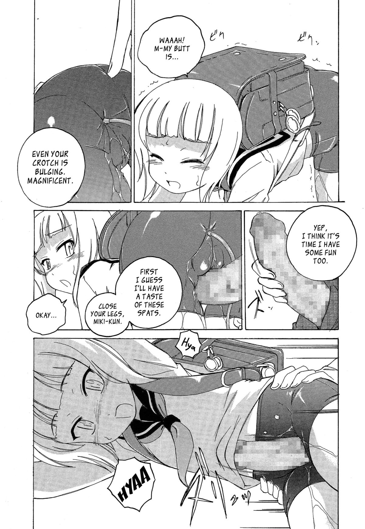 Crotch Line no Higashi | East of the Crotch Line page 5 full