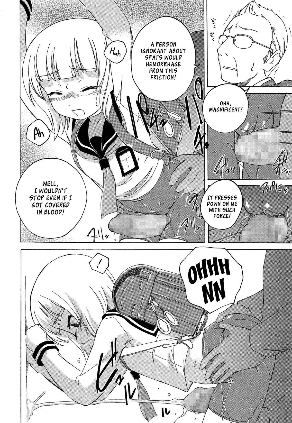 Crotch Line no Higashi | East of the Crotch Line page 6 full