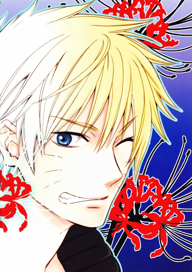 Mna Jousama to XX shitai tebbayo | I want to XX with an M-queen page 3 full