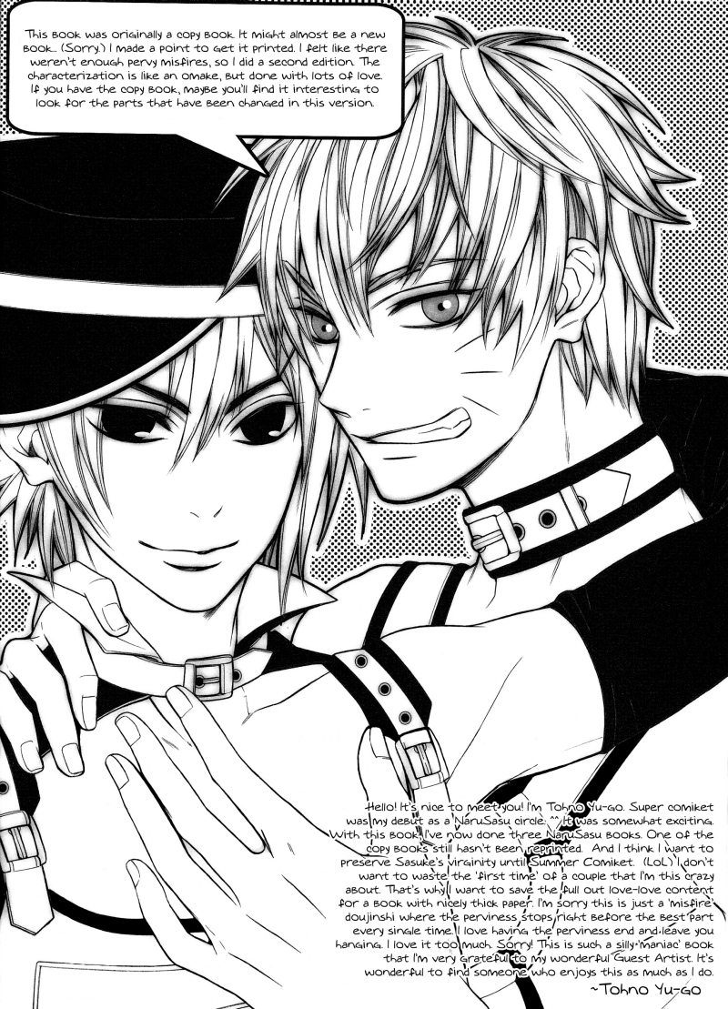 Mna Jousama to XX shitai tebbayo | I want to XX with an M-queen page 7 full