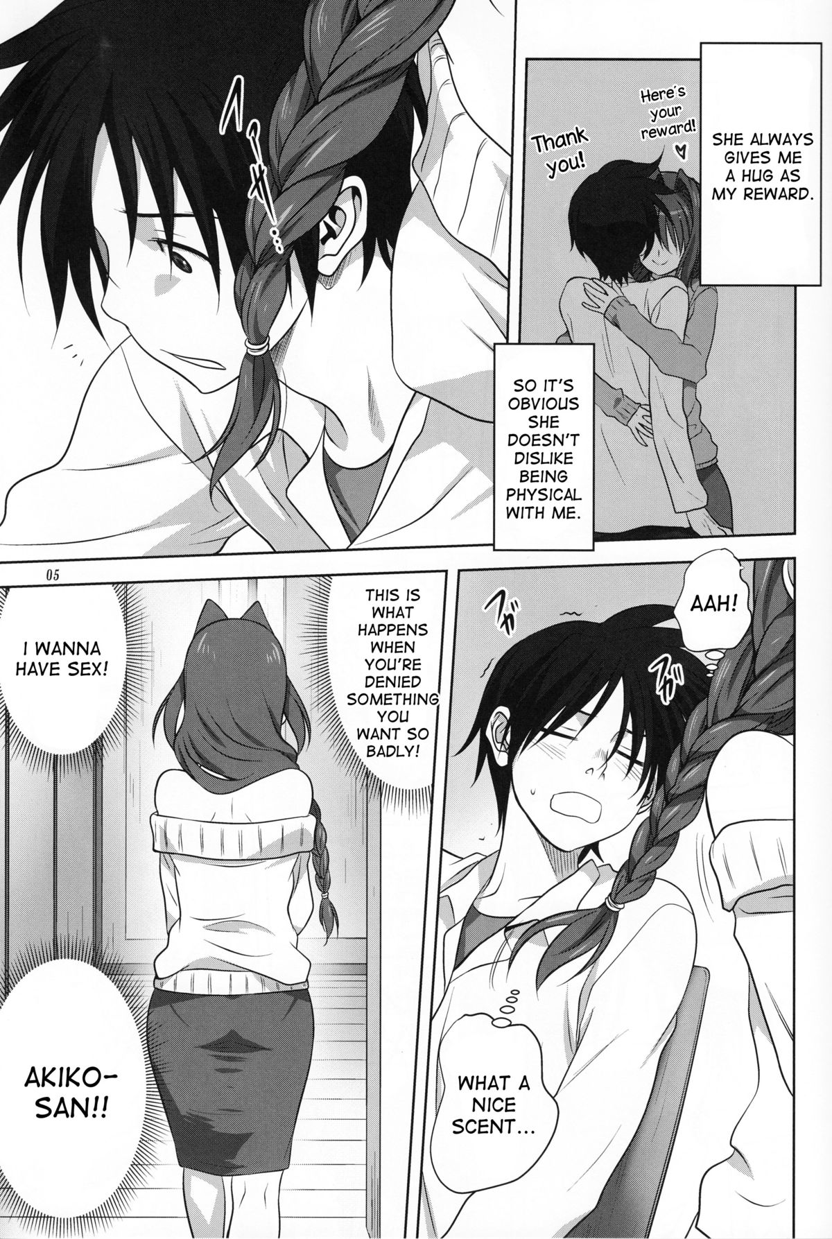 Akiko-san to Issho 17 page 4 full