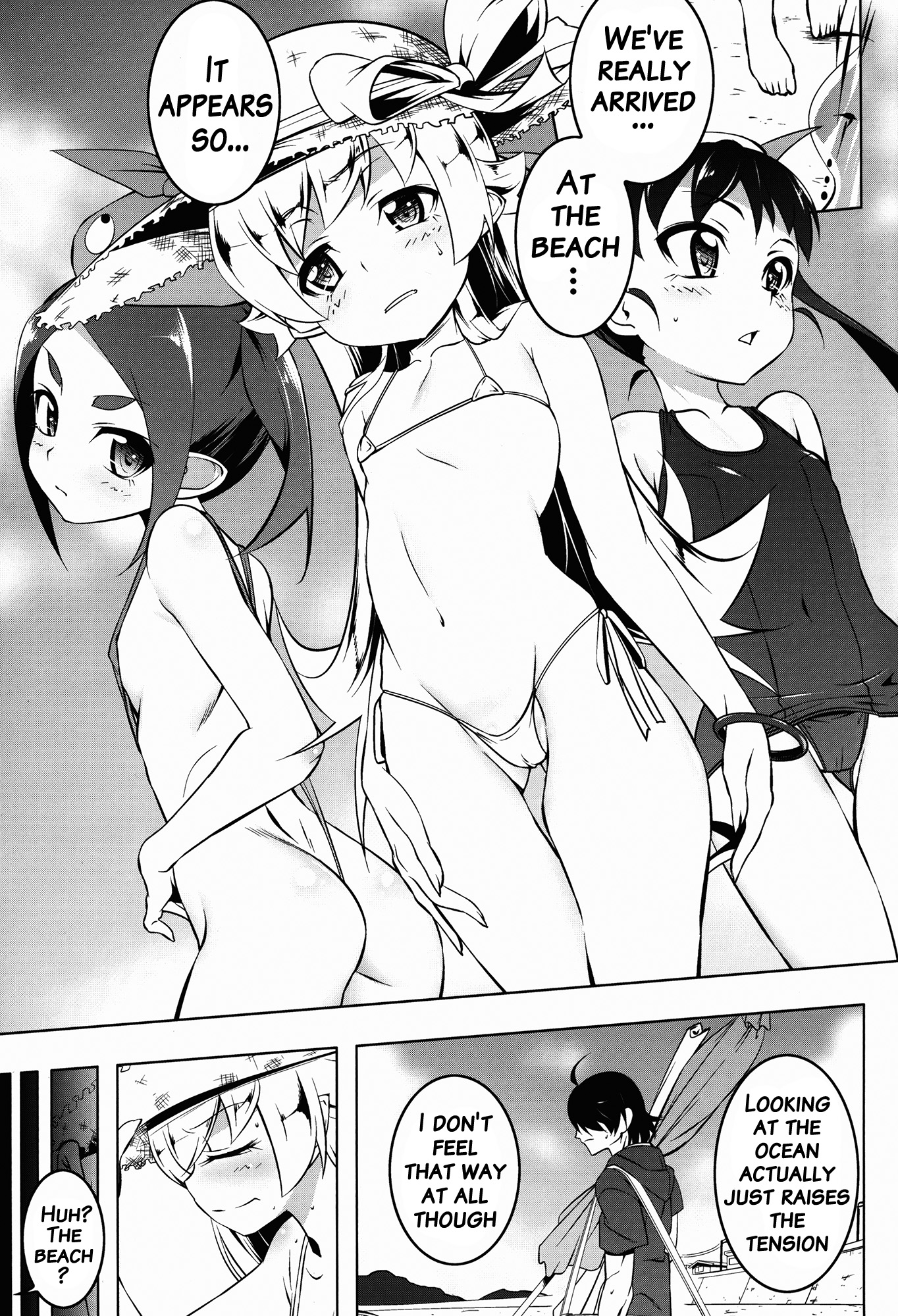 Netoraregatari Kan Ni page 2 full