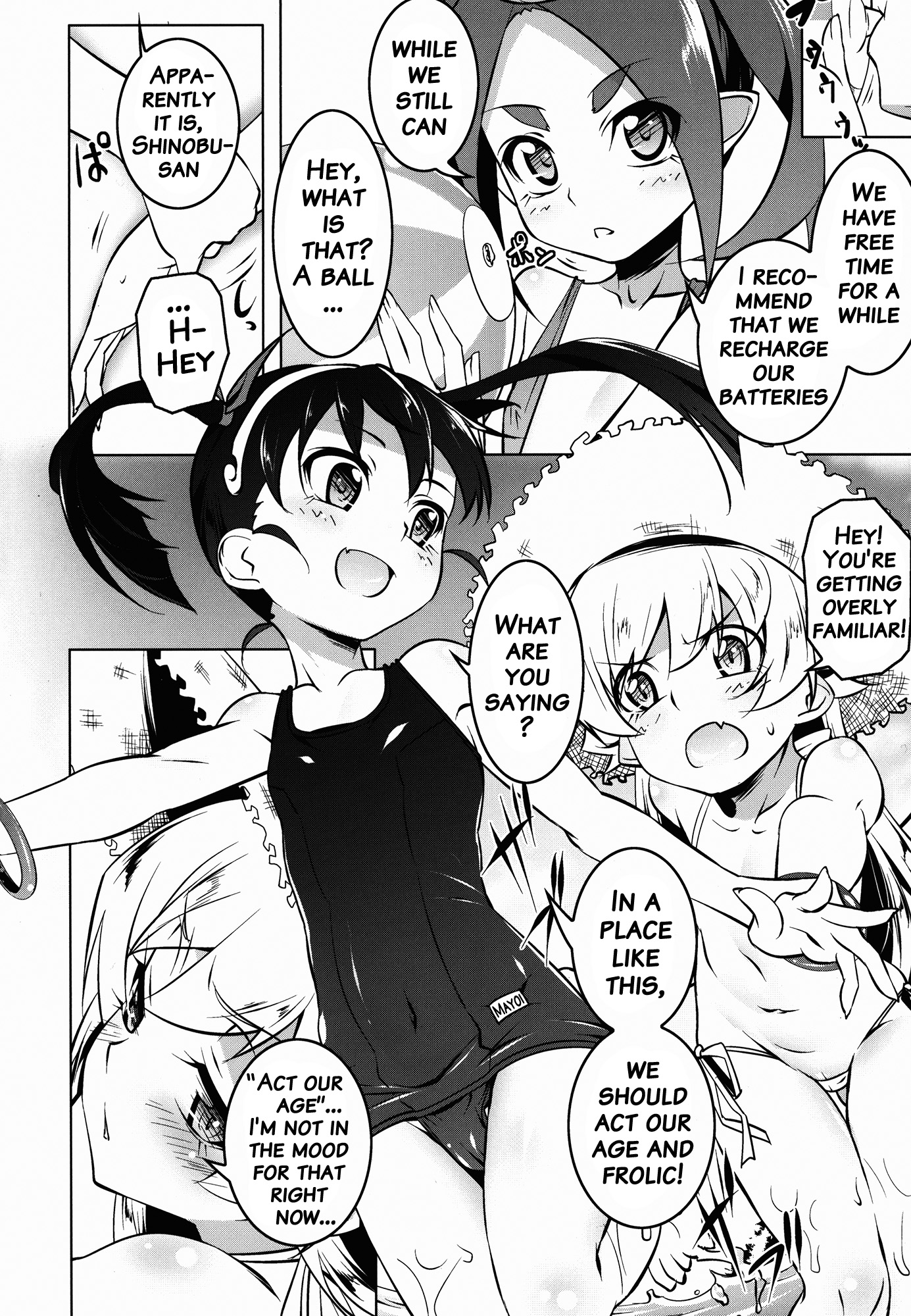 Netoraregatari Kan Ni page 5 full