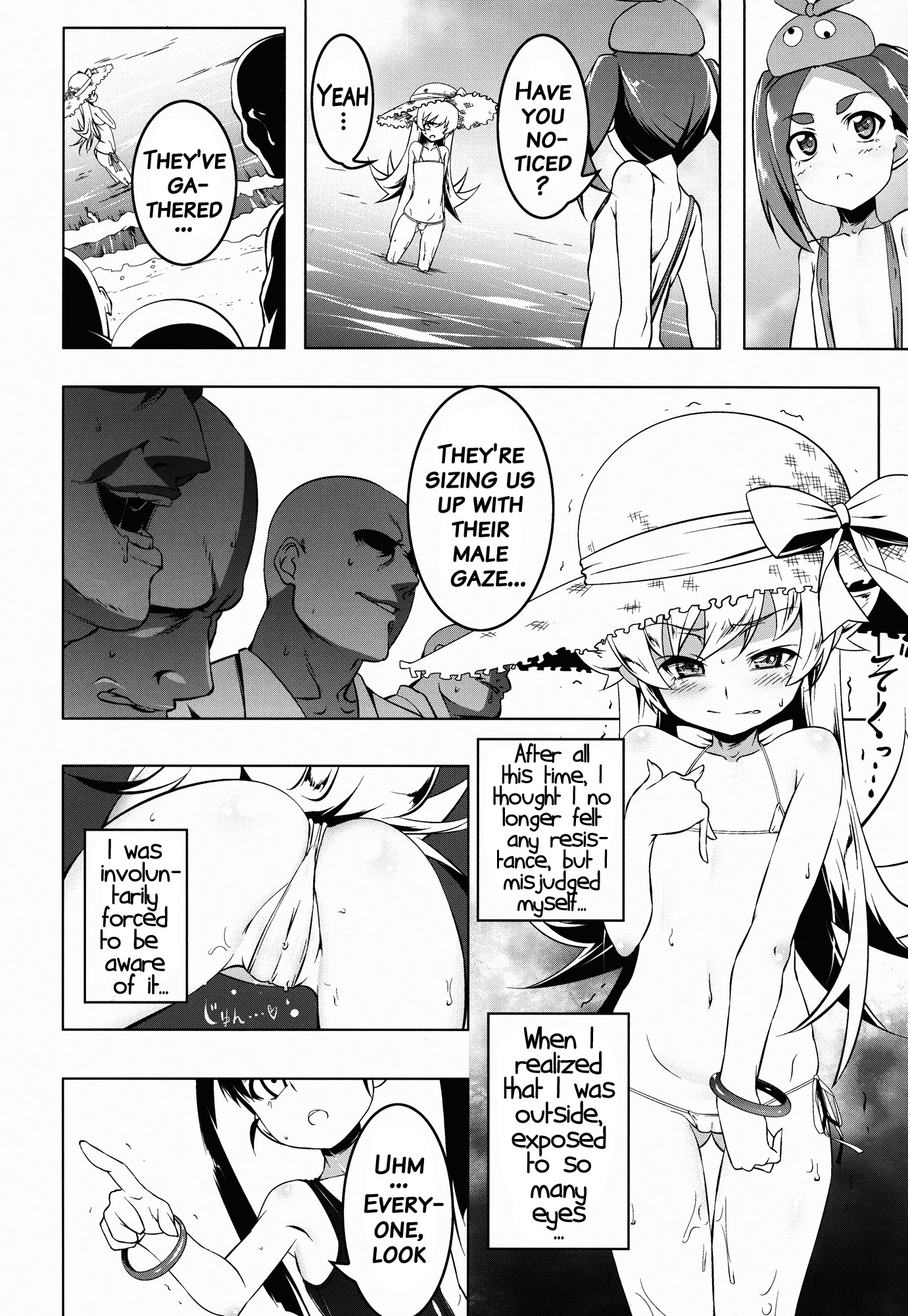Netoraregatari Kan Ni page 7 full