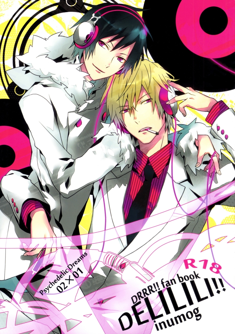 delilili!! page 1 full