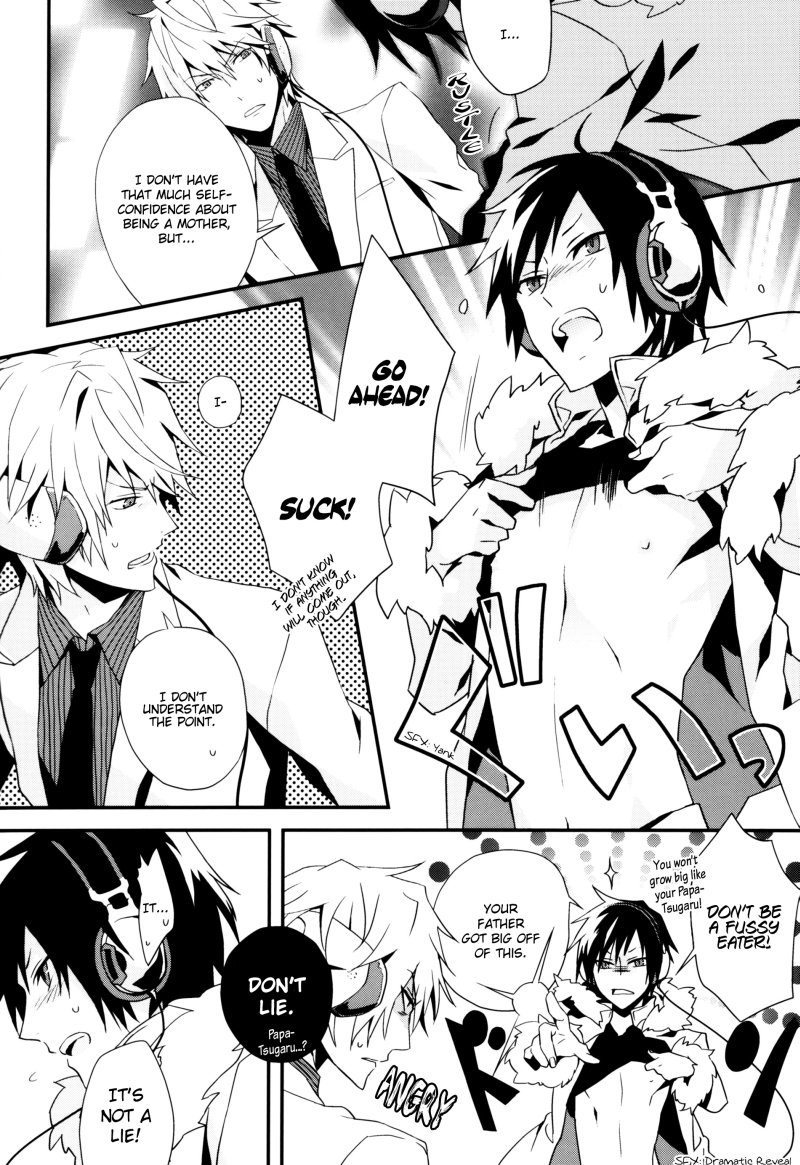 delilili!! page 10 full