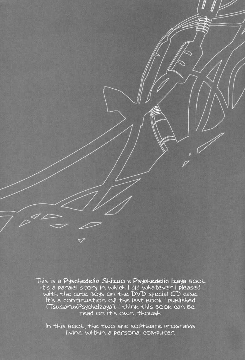 delilili!! page 3 full