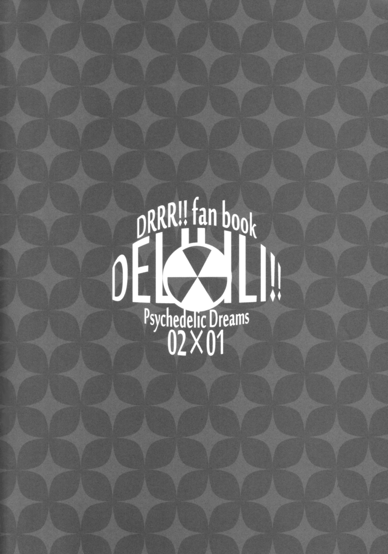 delilili!! page 4 full