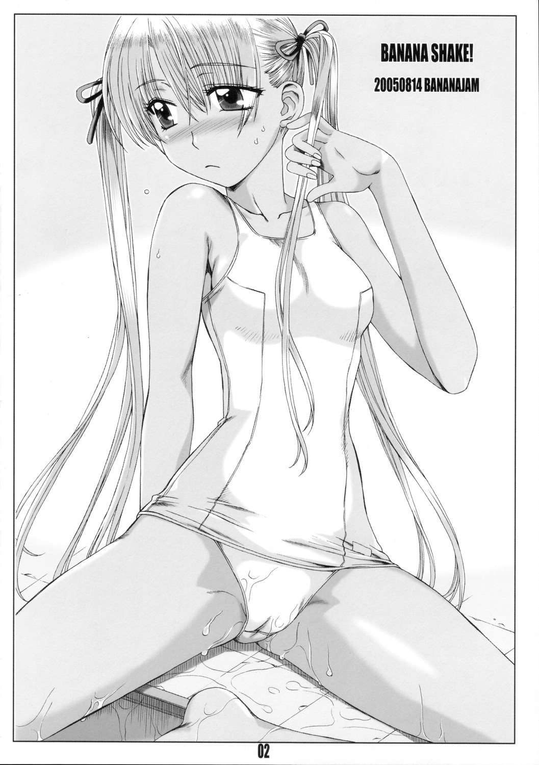 BANANA SHAKE! page 2 full