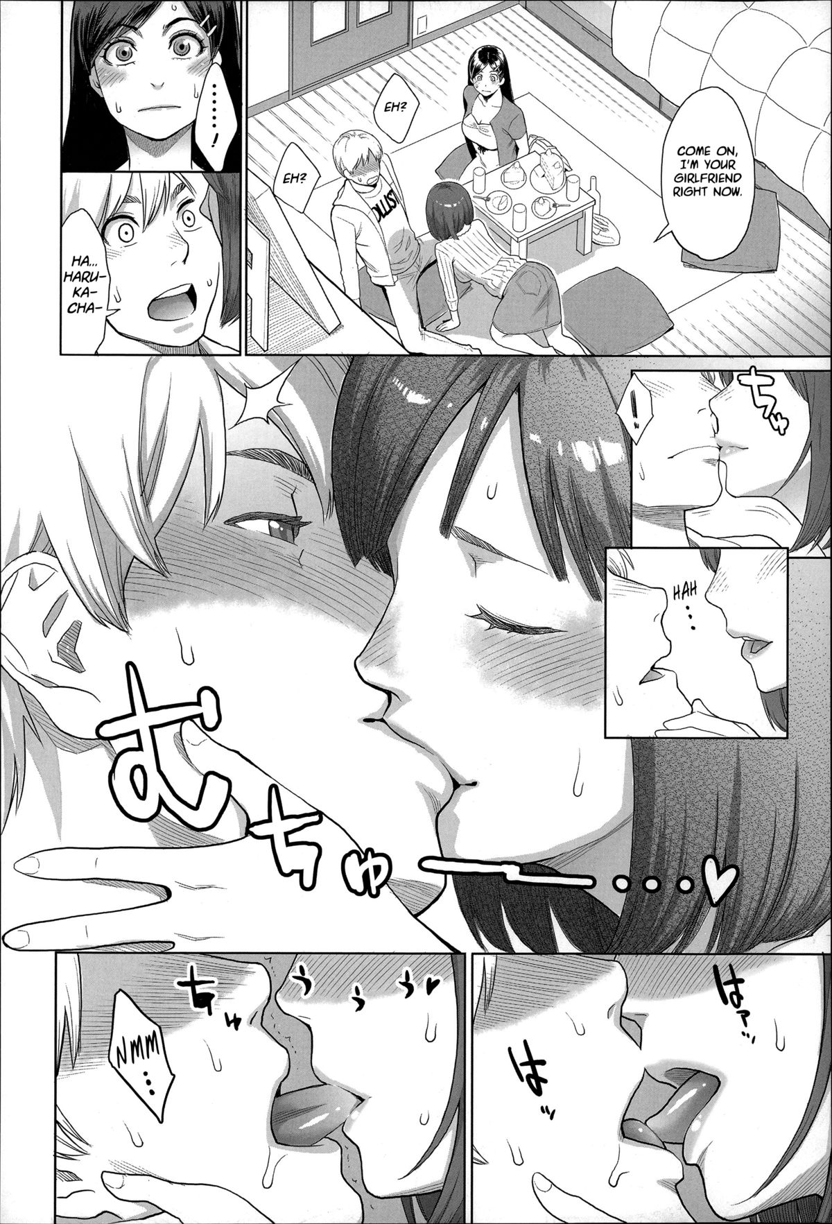 Happy Birthday Rental Kareshi | Happy Birthday Rental Boyfriend page 4 full