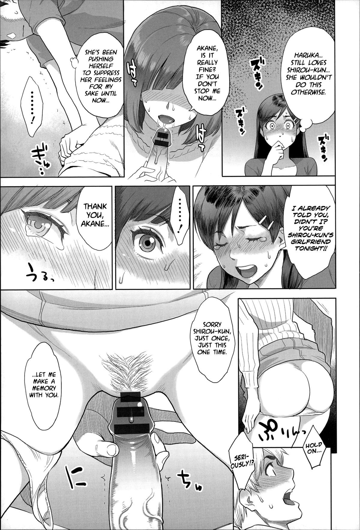 Happy Birthday Rental Kareshi | Happy Birthday Rental Boyfriend page 7 full