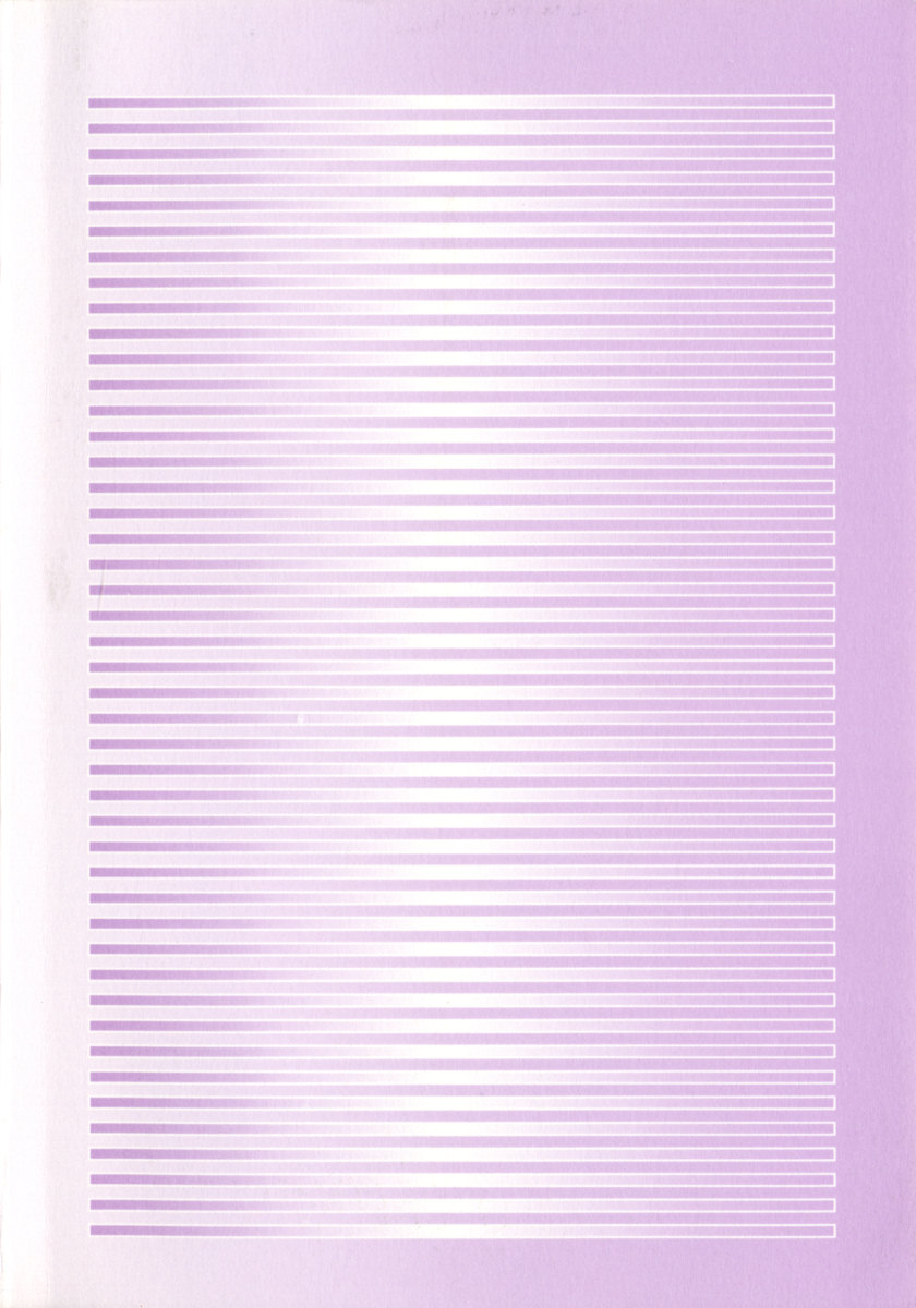 My Maid Youkan no Jochuu-san page 10 full