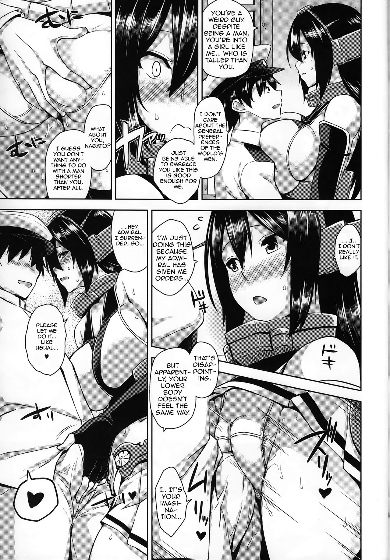 Senkan Tall Girl page 6 full