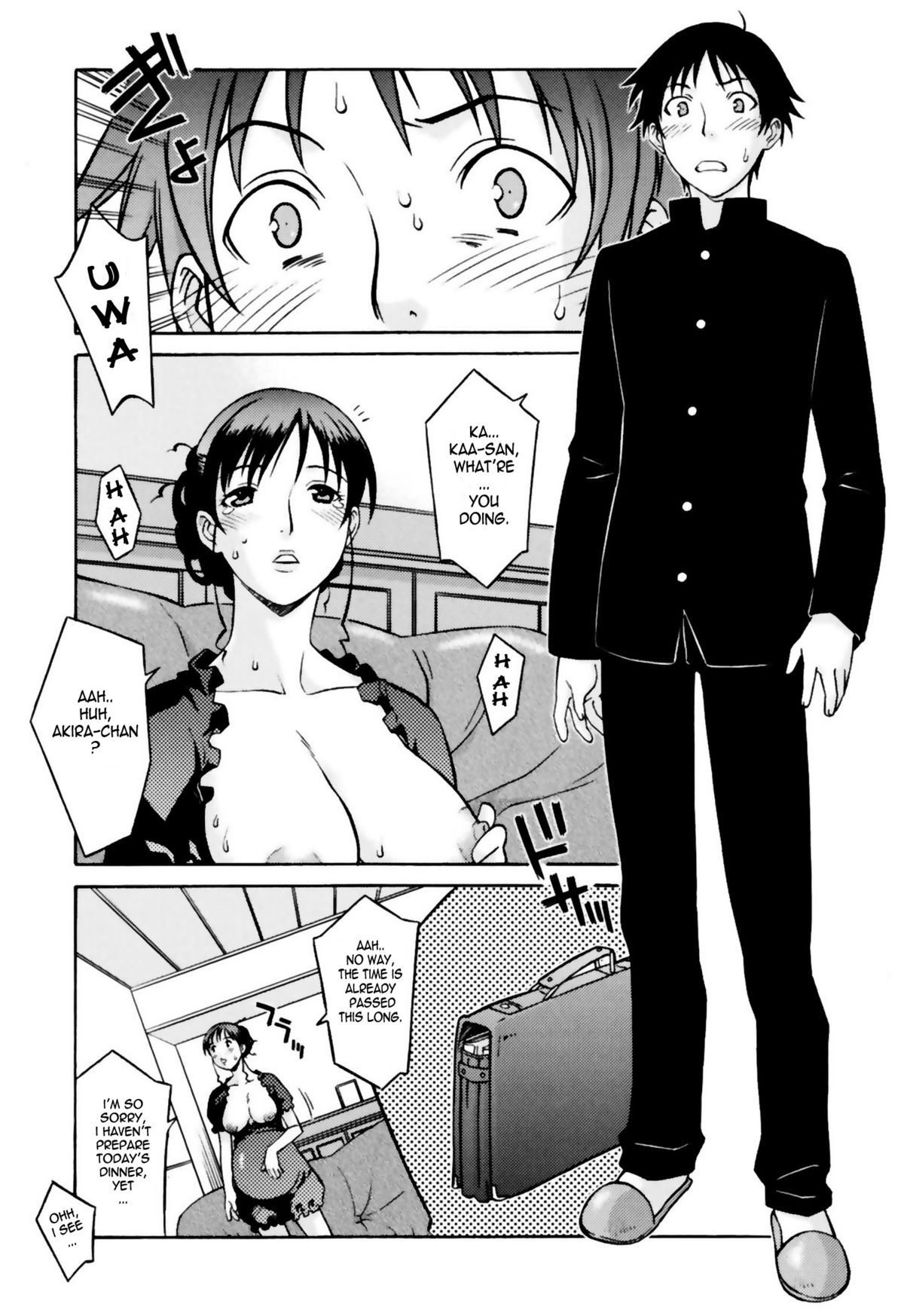 Ninpu de Pon page 5 full