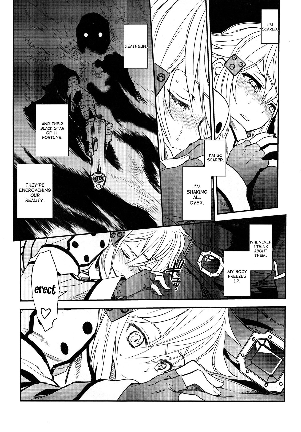 SSS Sinon-chan Sinon-chan Sukisuki page 5 full