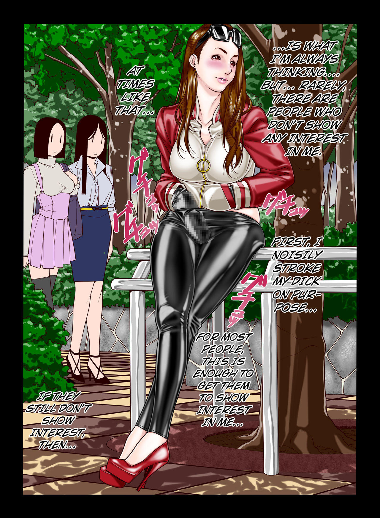 Itazura Newhalf page 6 full