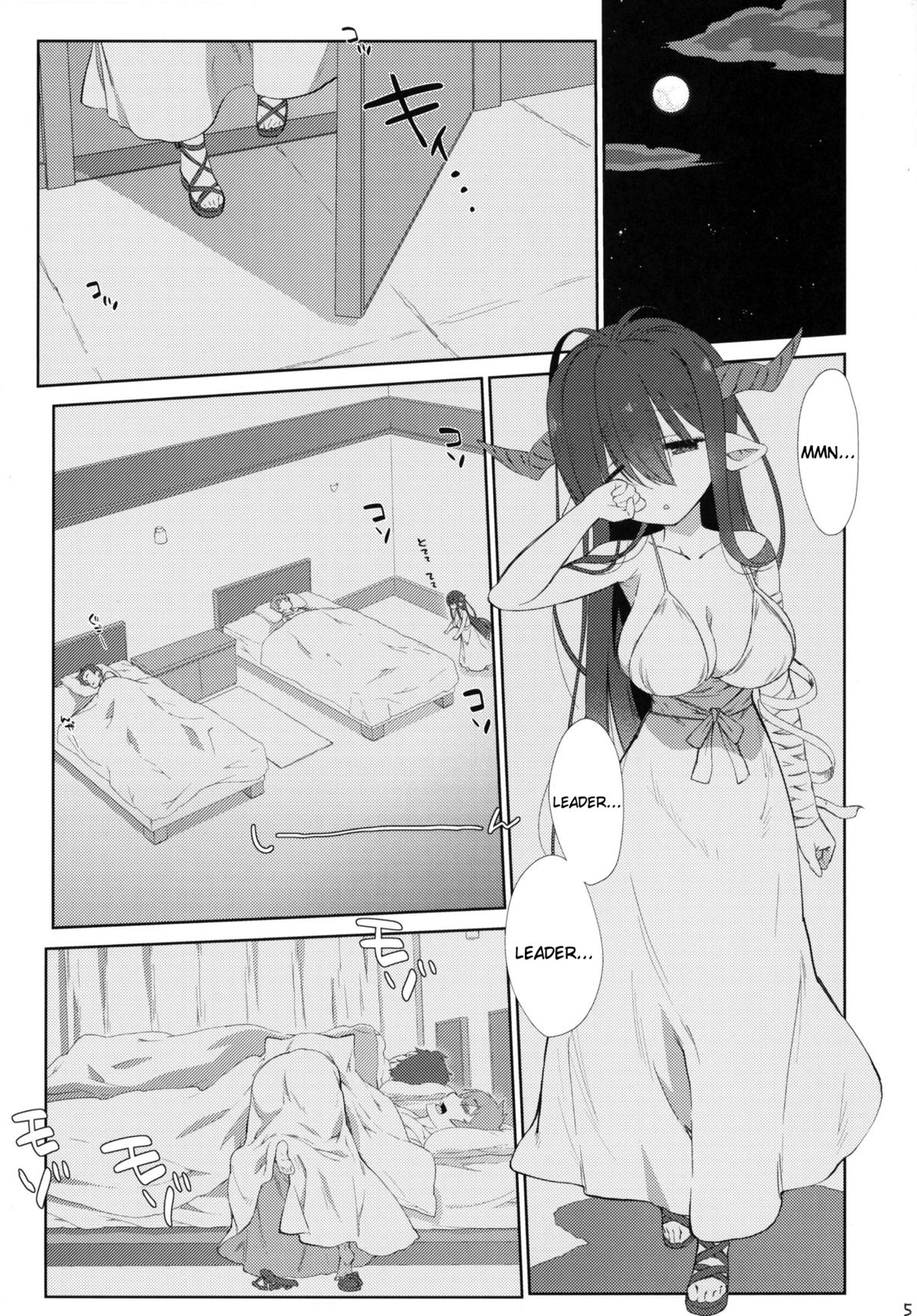 Melcheese 52 page 4 full