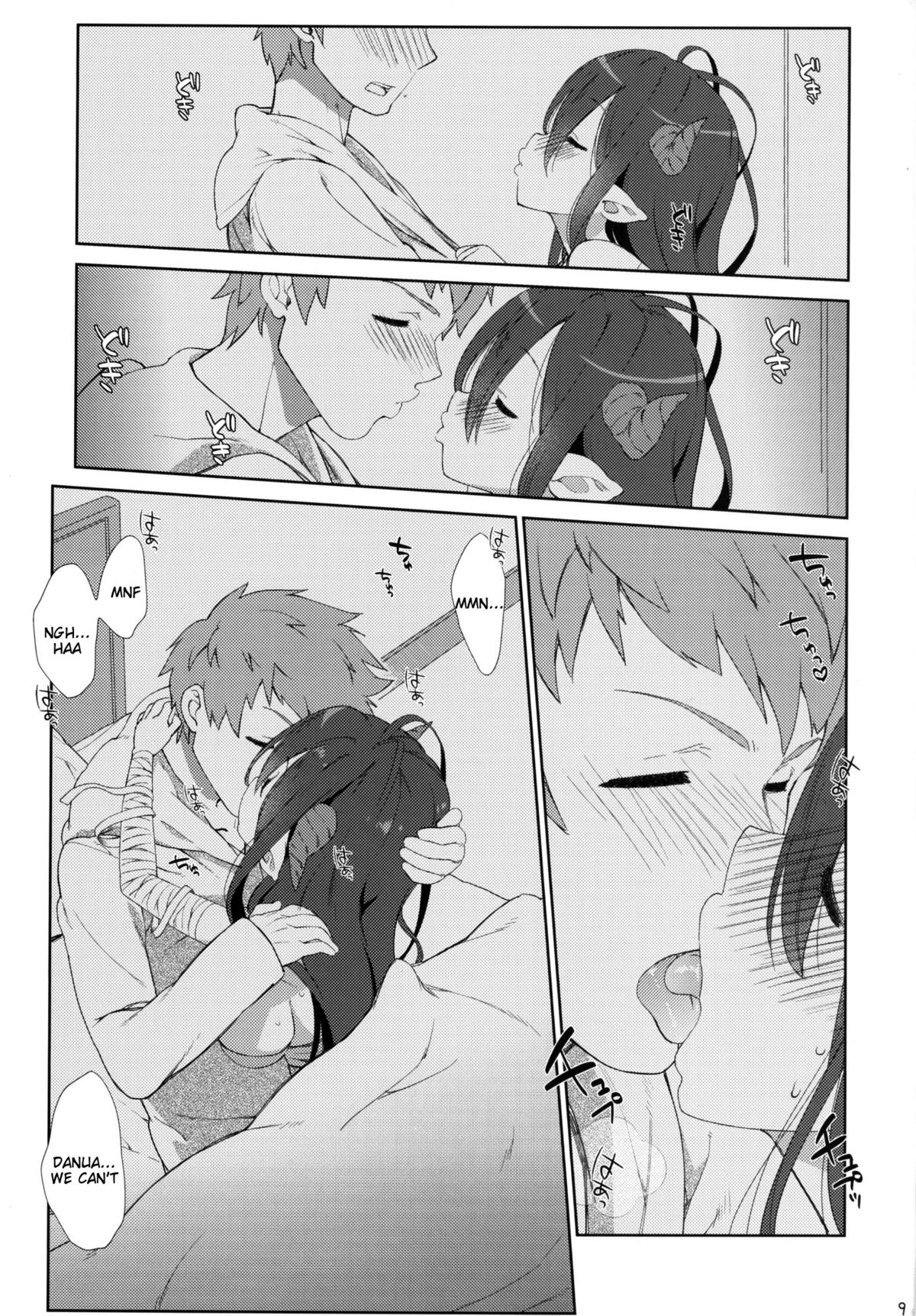 Melcheese 52 page 8 full