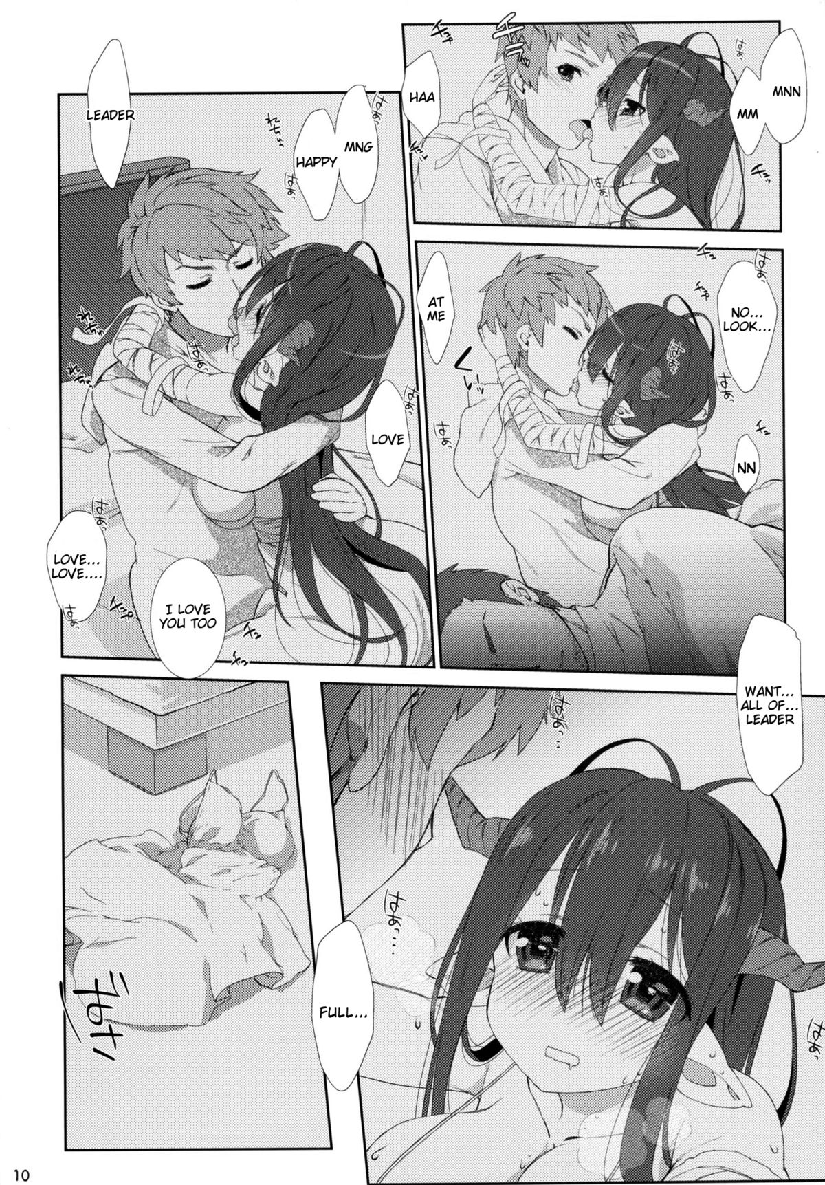 Melcheese 52 page 9 full