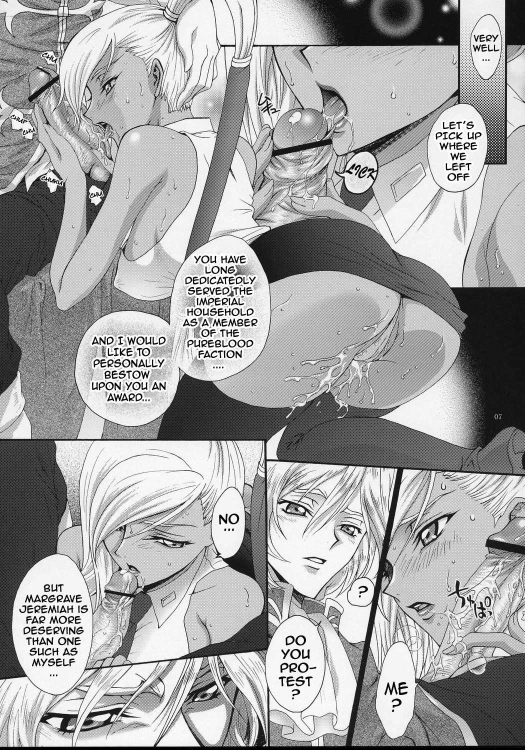Britannia Tenseki Gi page 6 full