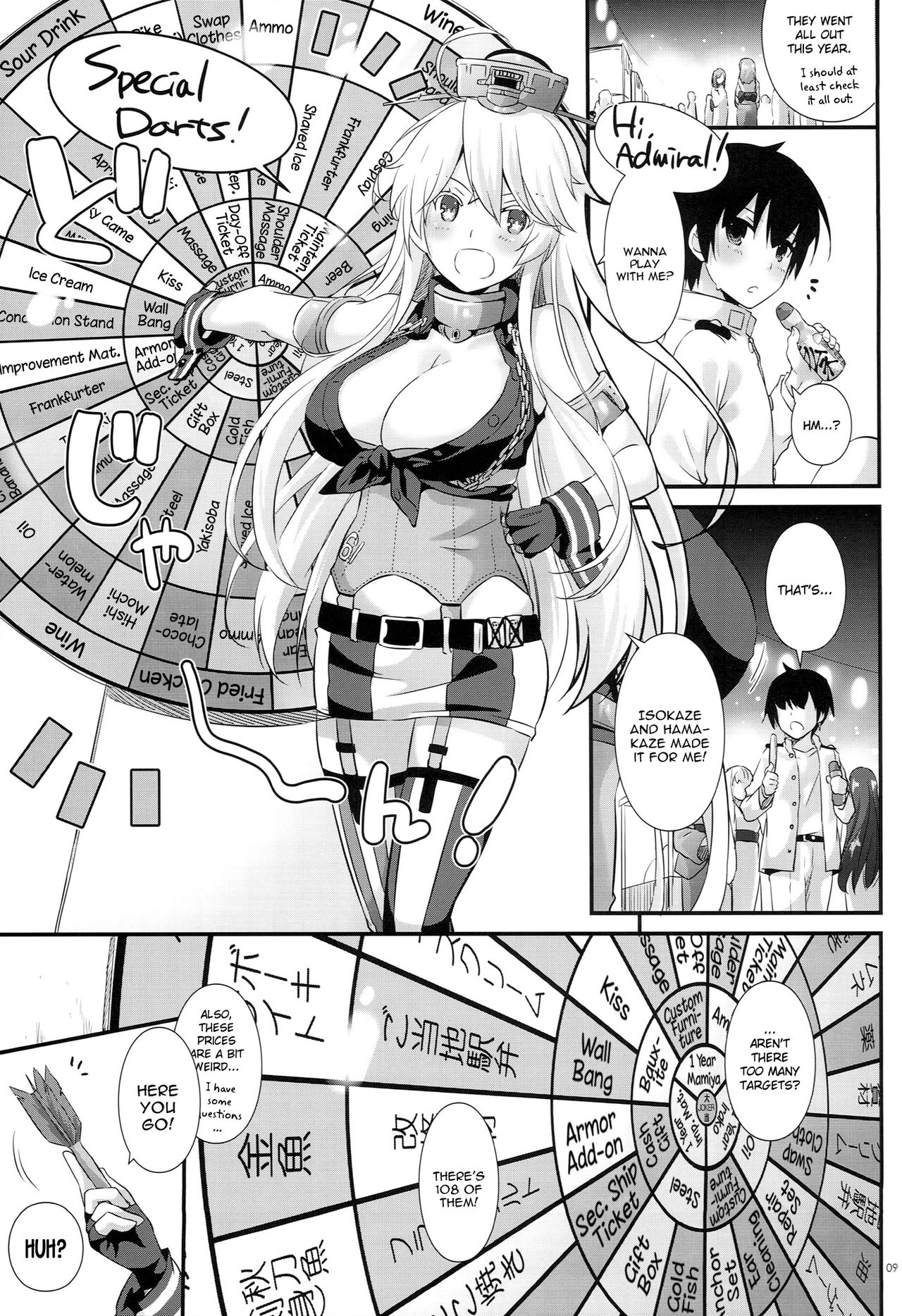 D.L. action 108 page 10 full