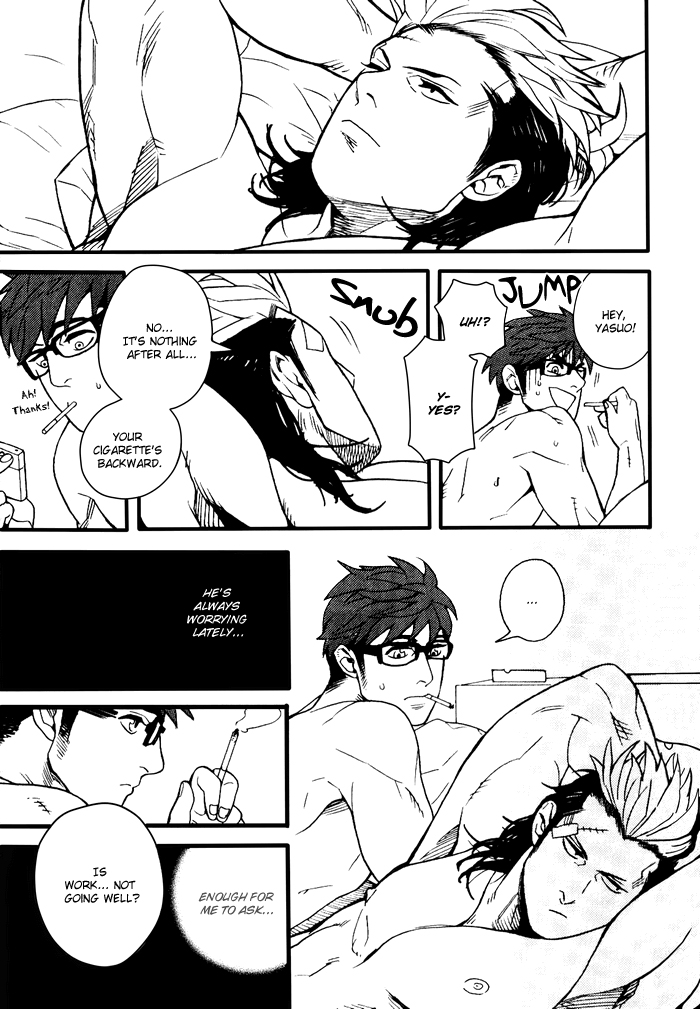 Tonari no Akutou | The Miscreant Next Door page 10 full