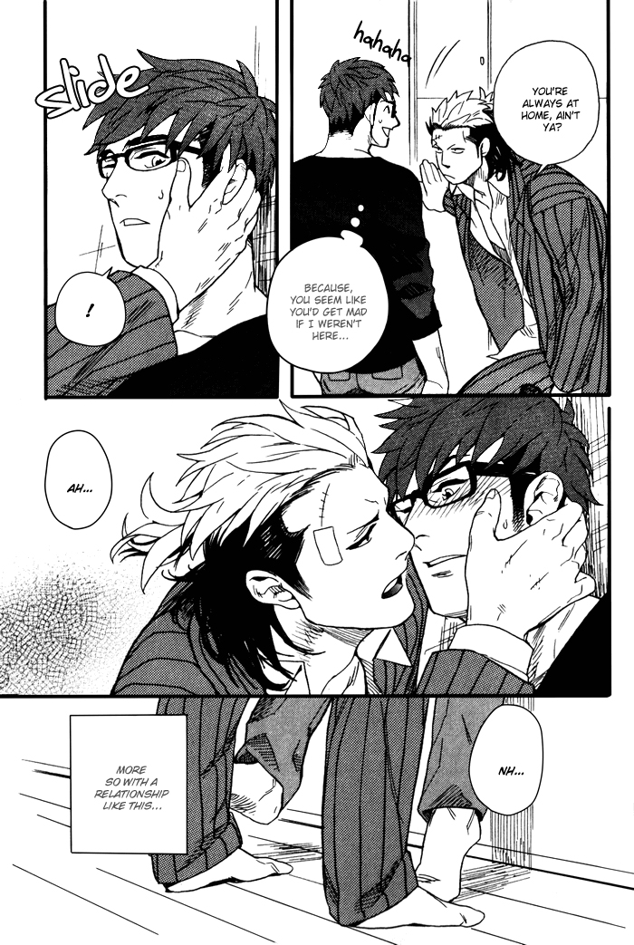 Tonari no Akutou | The Miscreant Next Door page 6 full