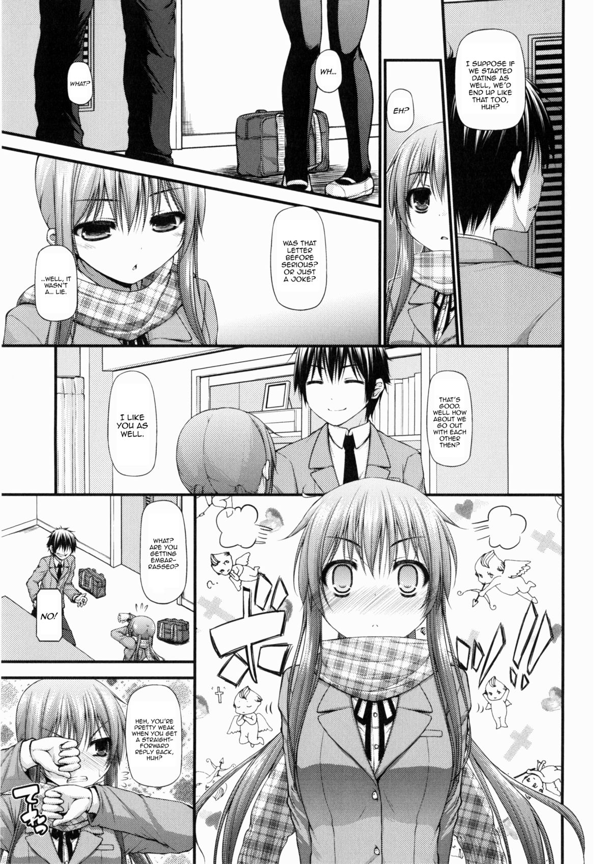 Katateochi | Unfairness page 5 full