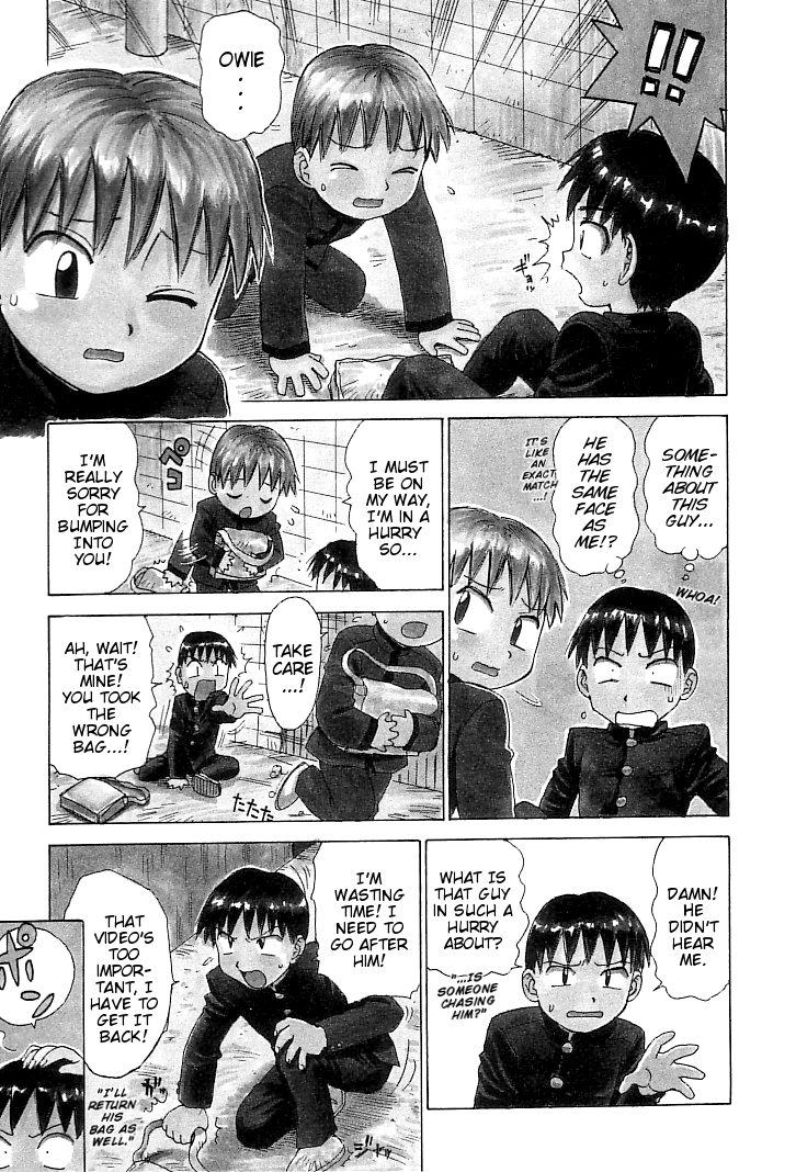 Goro Dynamite! page 6 full