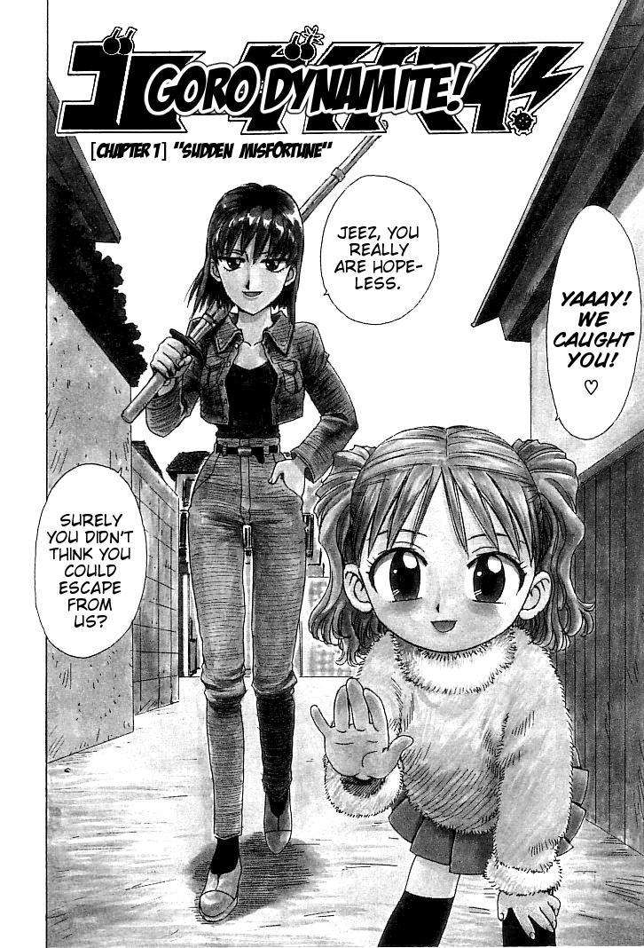 Goro Dynamite! page 7 full
