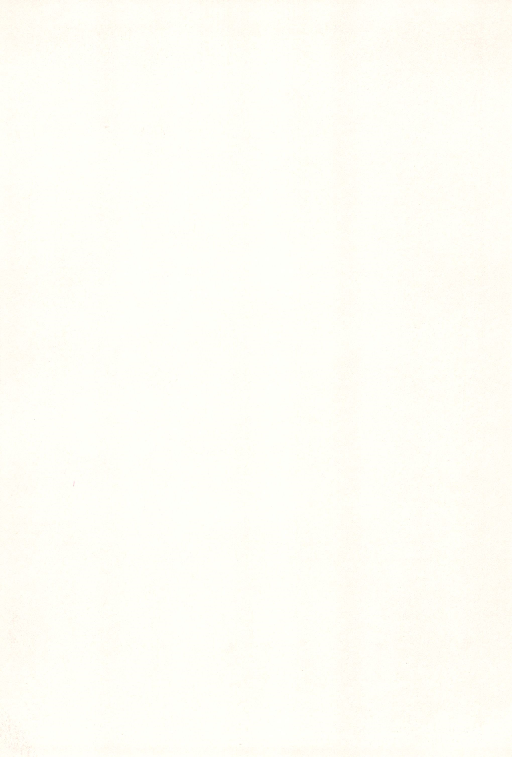 Akatsuki Teikoku 3 page 4 full