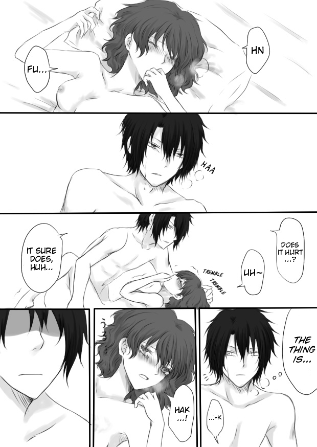 Eroi  HakYona | Erotic HakuYona page 2 full