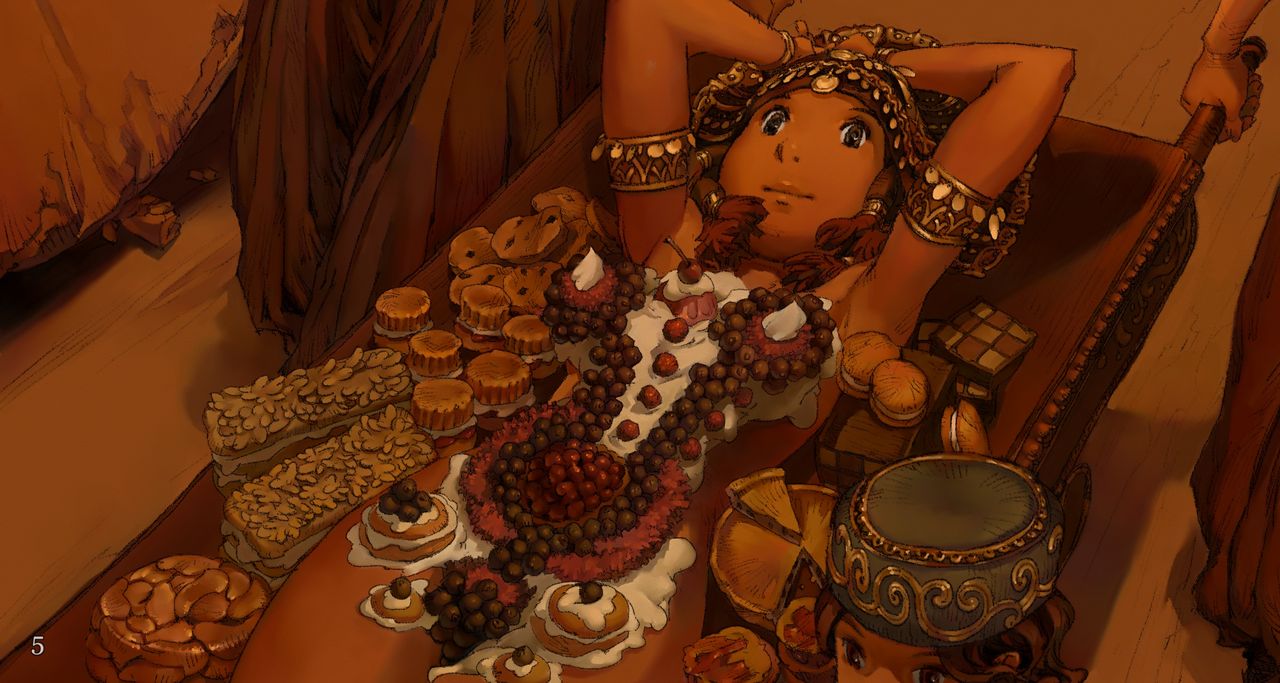 Onna no Shiro -Shoku- page 5 full