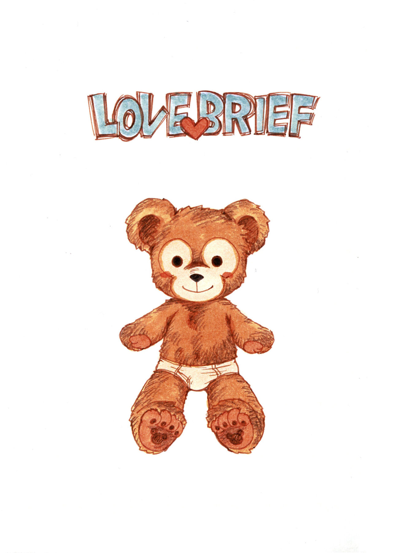 Matatabi Daisakusen!! page 2 full