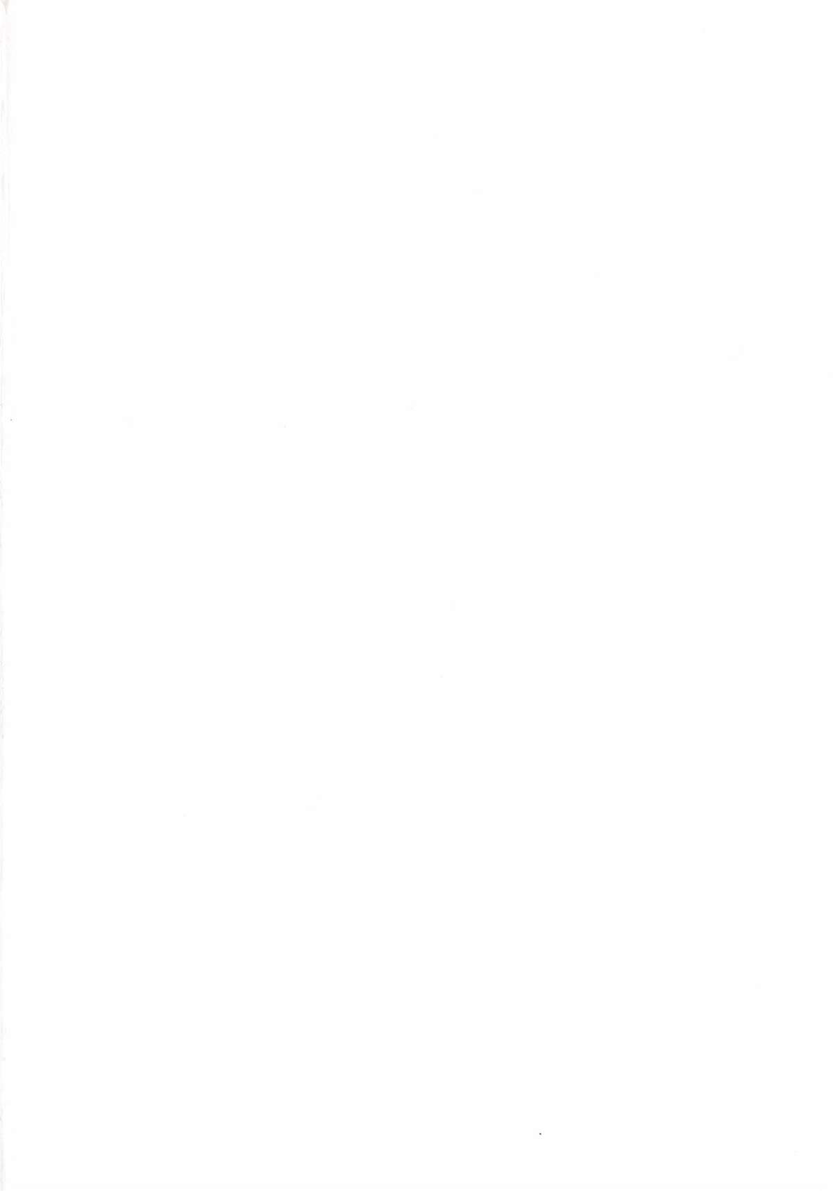 Semehame! page 5 full