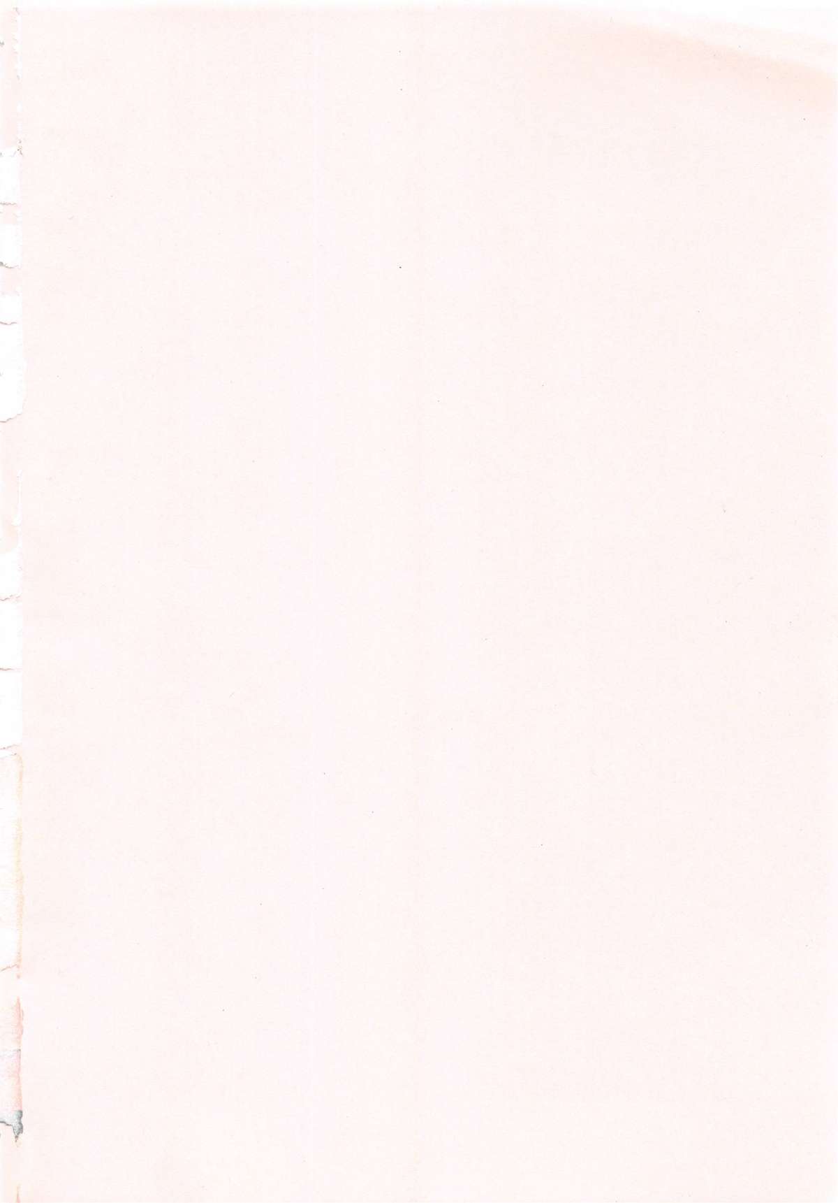 Semehame! page 7 full