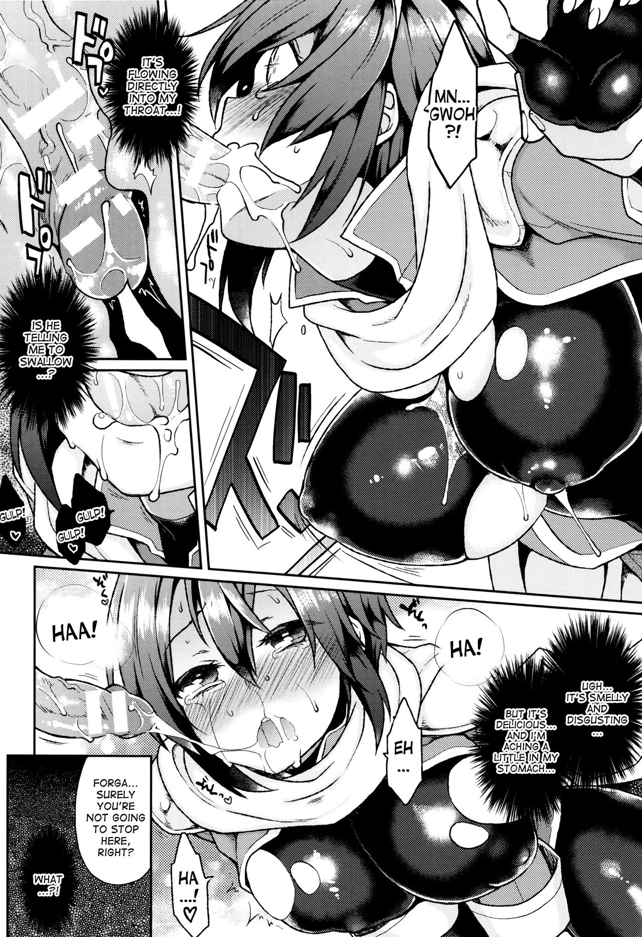 Kono Koe wa Todokanai | This Voice Will Reach No One page 10 full