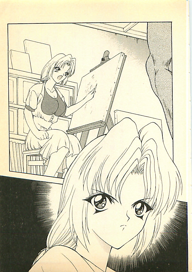 Goraias no Majo - Melissa de Kiriko no Hidarite page 10 full