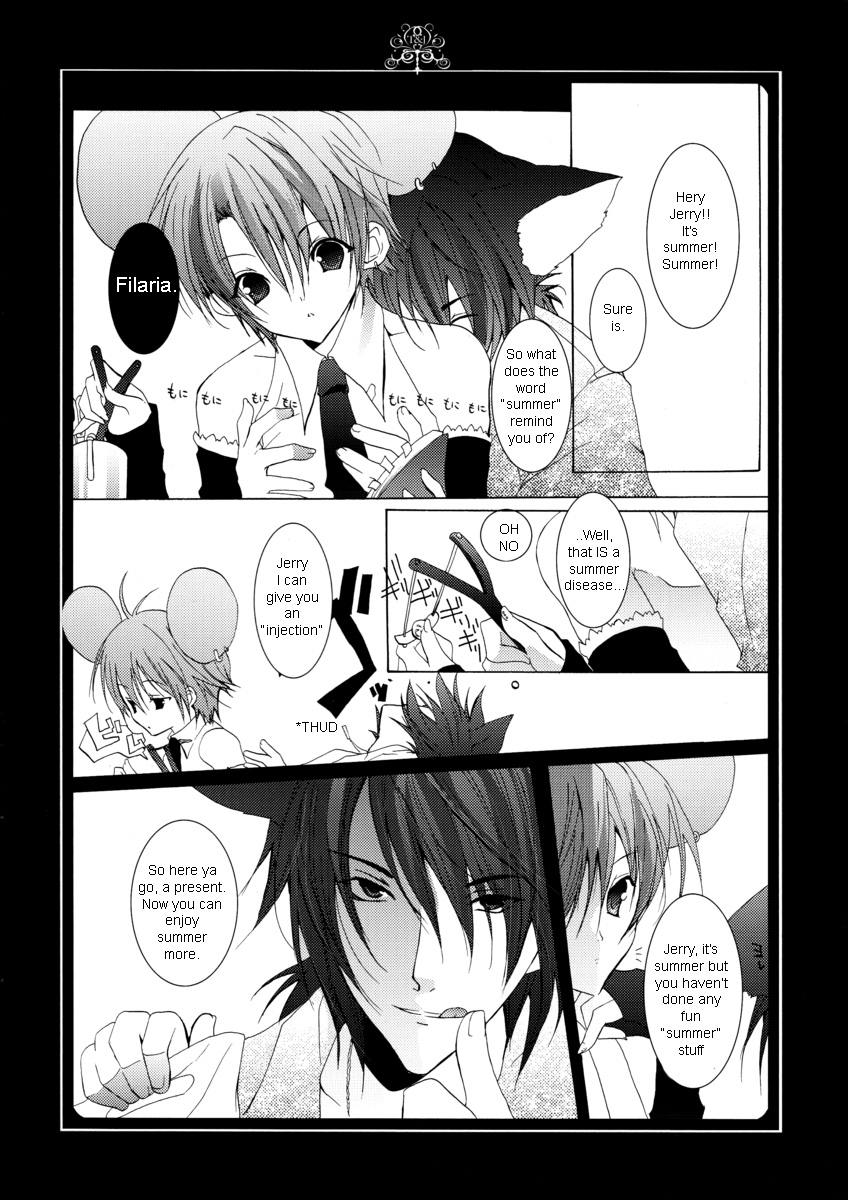 Neko ni Nezumi ga Kamitsuita - The Rat Bit to the Cat. page 5 full