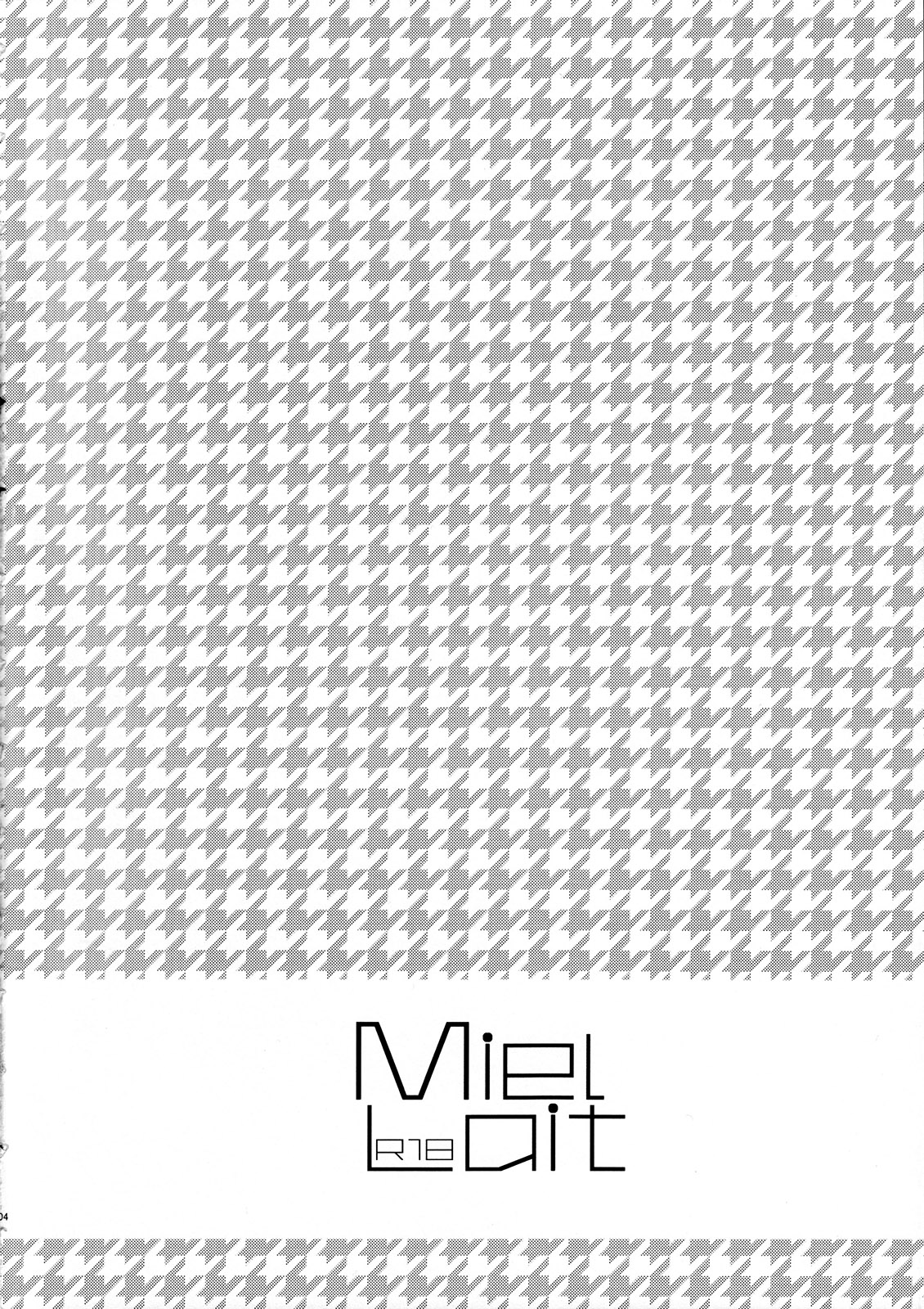 Miel lait page 3 full