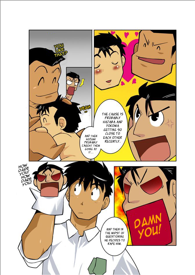 Tsukiyo ni Hashire Ookami-tachi | Wolves Running Through The Night page 9 full