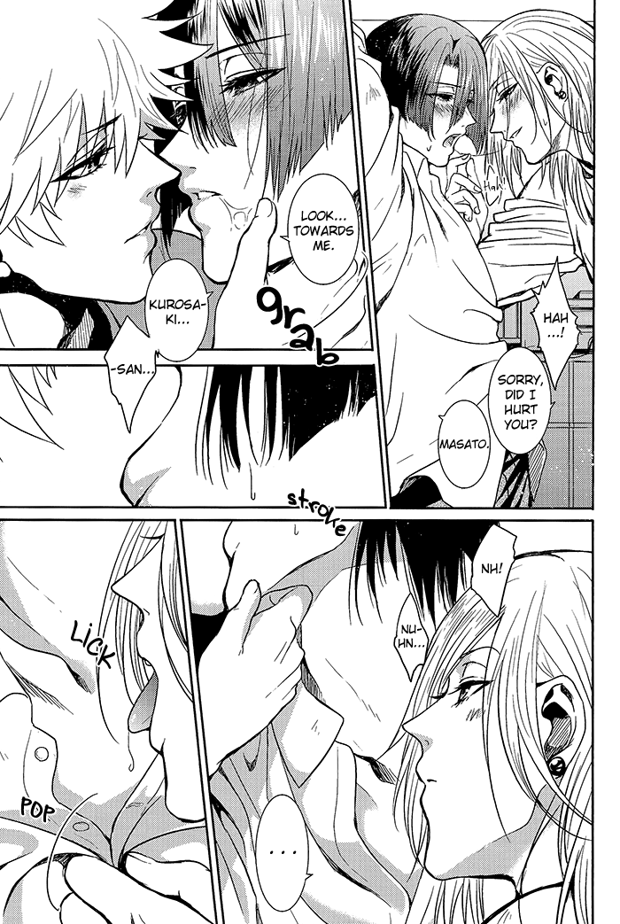 Accident Love page 9 full