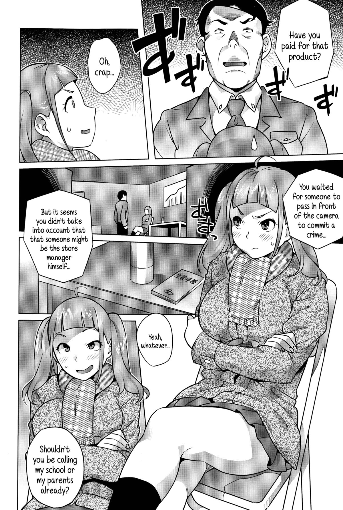 Namaiki Musume ni Shidou! | Guiding a Saucy Girl page 2 full