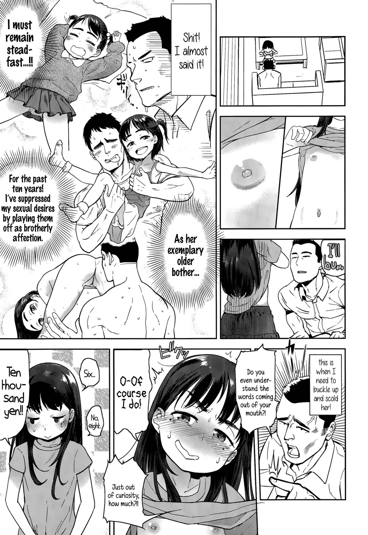 Maji Love Imouto | Seriously LOVE Little Sister page 3 full