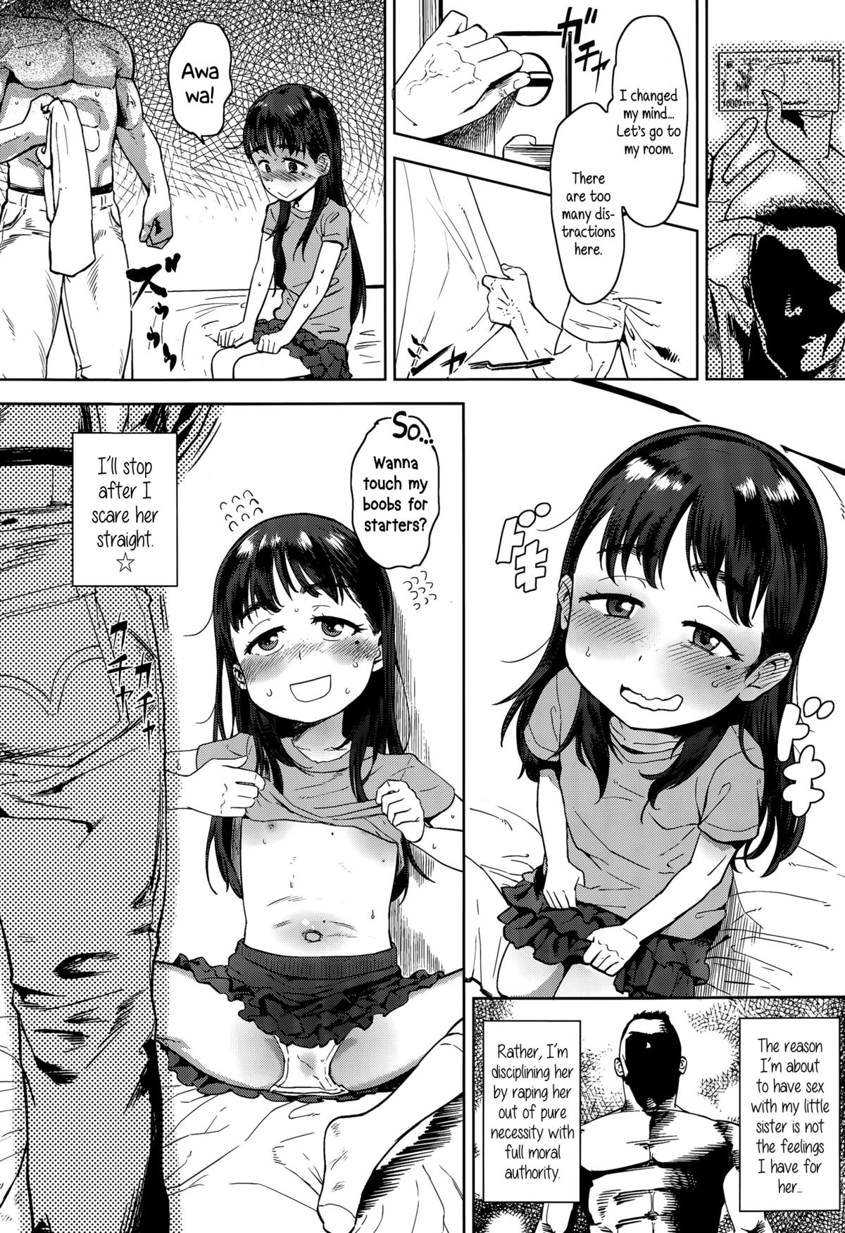 Maji Love Imouto | Seriously LOVE Little Sister page 4 full