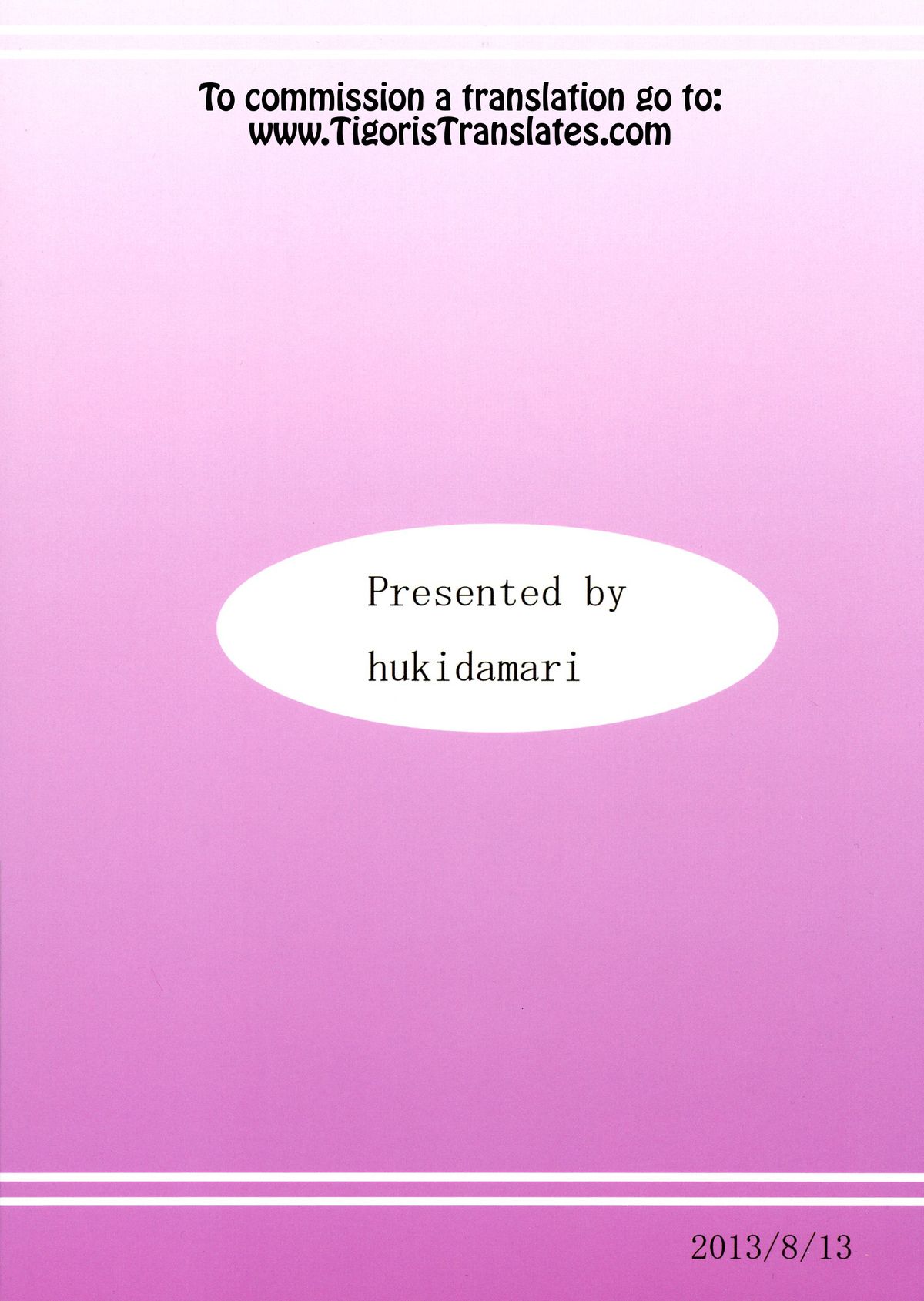 Date A Strange page 2 full