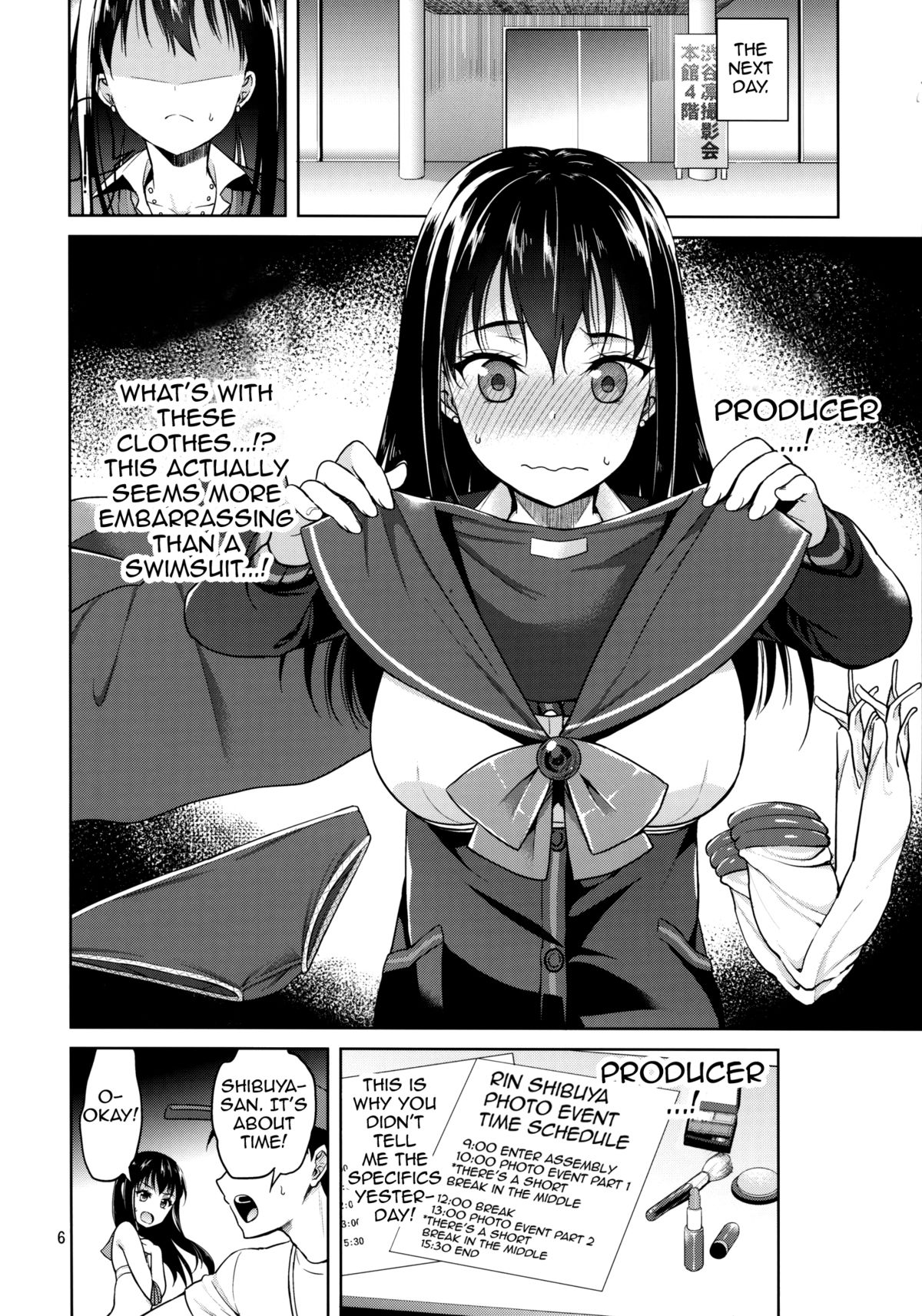 Shibu-rin ga Low Angler ni nerawareta you desu. page 5 full