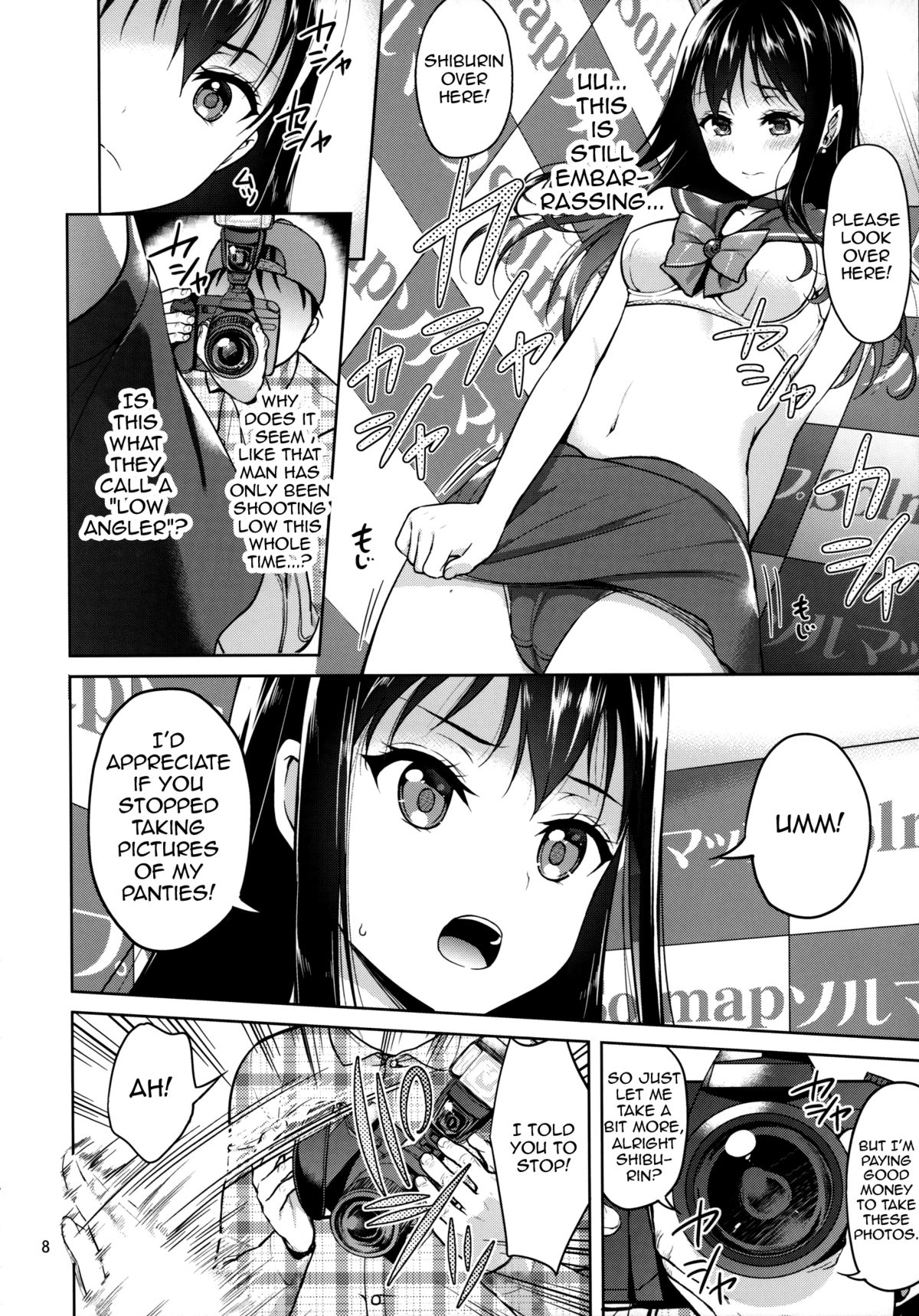 Shibu-rin ga Low Angler ni nerawareta you desu. page 7 full