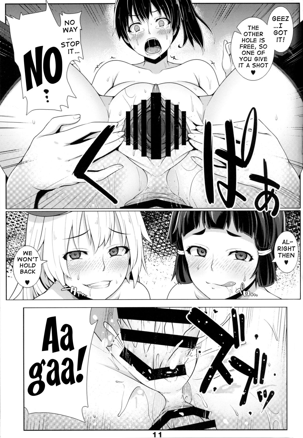 Ian-gata Seiki Kuubo Kaga | Brothel-Girl Aircraft Carrier Kaga page 10 full
