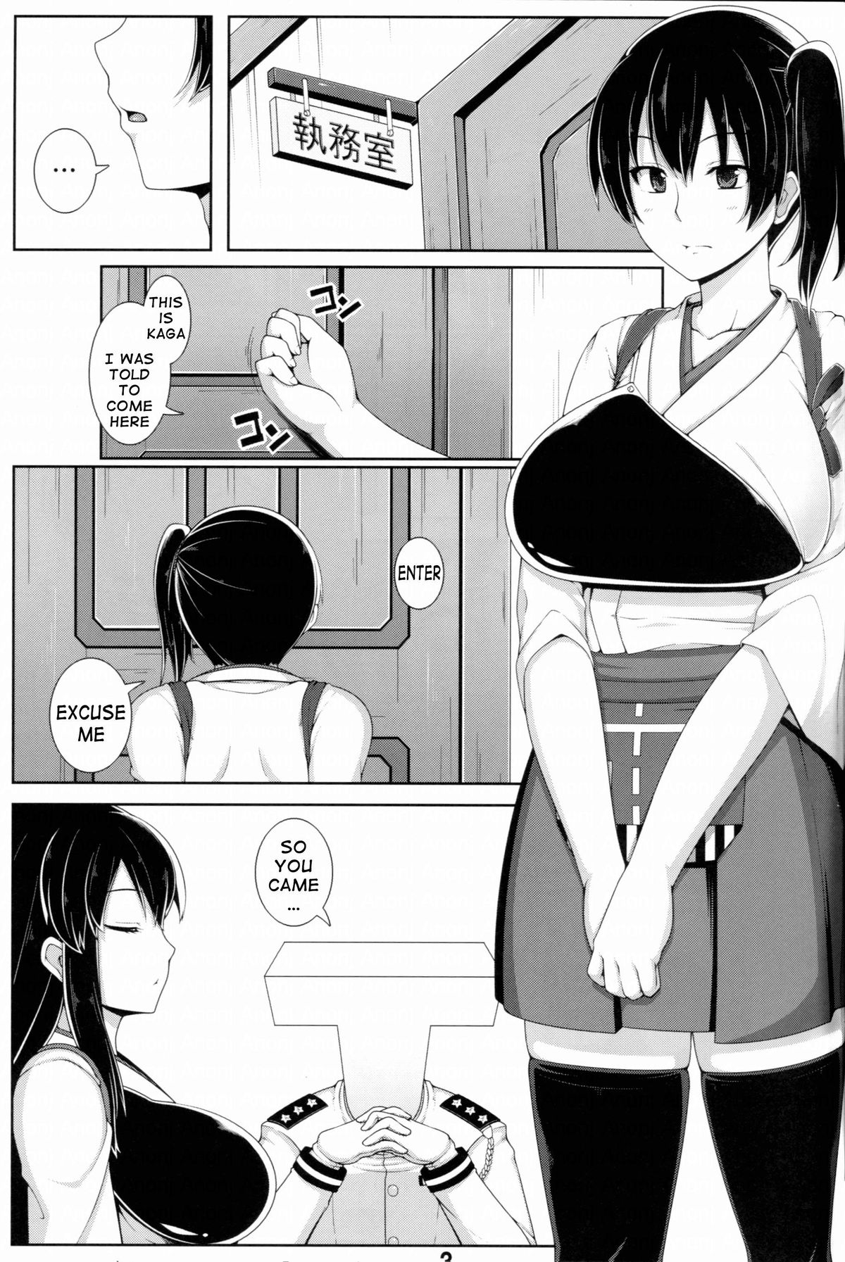 Ian-gata Seiki Kuubo Kaga | Brothel-Girl Aircraft Carrier Kaga page 2 full